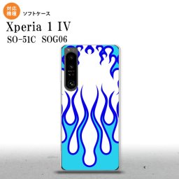 SO-51C SOG06 XPERIA 1 IV Xperia 1 IV スマホケース 背面ケースソフトケース ファイヤー 炎 白 青 メンズ レディース nk-xp14-tp1308