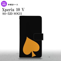 Xperia10V Xperia10V 手帳型スマホケース カバー トランプ スペード 黒 オレンジ 2023年 7月発売 nk-004s-xp105-dr544