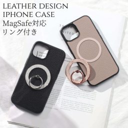 iphone12 ケース リング付き magsafe マグセーフ iphone12Pro iphone12ProMAX マグセーフ対応 レザー スマホリング ヘビ柄 アイフォン 12 12pro 12promax magsafe対応 スタンド 大人かわいい iphone スマホ 12プロ パイソン 蛇柄 アニマル柄 レディース スリム 軽い 送料無料