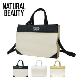 【NATURAL BEAUTY】71180 ジュール 2WAYショルダーバッグ レディース 斜め掛け 手持ち かばん カバン 鞄 バッグ シンプル ナチュラルビューティ ブラック ホワイト イエロー 使いやすい かわいい おしゃれ お出かけ 買い物 普段使い 日常