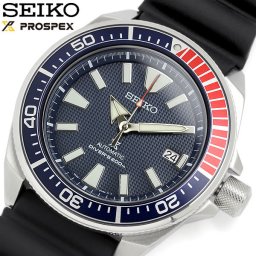 SEIKO セイコー PROSPEX プロスペックス ダイバーズ 腕時計 20気圧防水 自動巻き 手巻き メンズ 夜光インデックス カレンダー 3針 秒針停止機能 SRPB53K1 ギフト