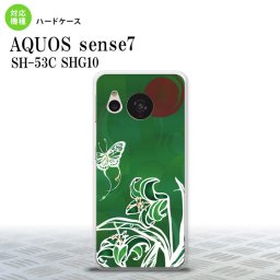 sense7 sense7 スマホケース 背面ケース ハードケース 蝶と花 緑 2022年 11月発売 nk-sens7-1545