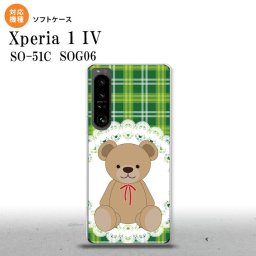 SO-51C SOG06 XPERIA 1 IV Xperia 1 IV スマホケース 背面ケースソフトケース くま チェック レース 緑 メンズ レディース nk-xp14-tp757