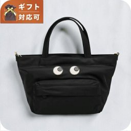 アニヤハインドマーチ ANYA HINDMARCH Eyes ナイロン・E/W・トート・ミニ トートバッグ 193511 ユニセックス Black(ブラック)