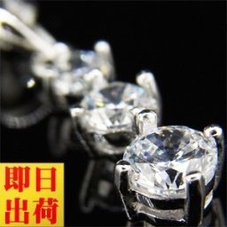 ネックレス レディース/豪華 ３粒 トリロジー ネックレス/プラチナ仕上/シルバー925 ギフト プレゼント 女性 彼女 嫁 妻 母 娘 プレゼント