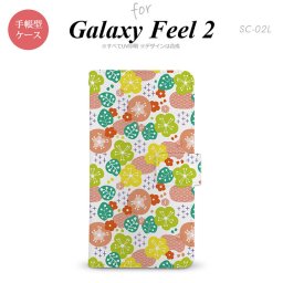 Galaxy Feel 2 手帳型 スマホ ケース カバー ギャラクシー 春花 キュート【ギャラクシー フィール 2,Galaxy,Feel,2,docomo,ドコモ,メール便 送料無料】
