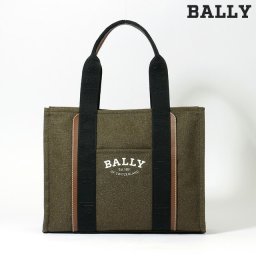 バリー ブランド トートバッグ メンズ レディース BALLY ドライヴァリア キャンバス 6302434 カーキ バッグ おしゃれ ギフト プレゼント 実用的