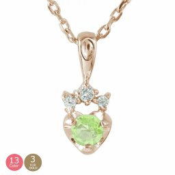 ネックレス ハート 18金 ネックレス スリーストーン カラーストーン ティアラ レディース ペンダント ジュエリー送料無料 花以外 2025