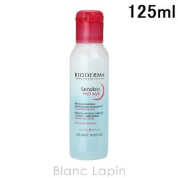 ビオデルマ BIODERMA サンシビオ エイチツーオー アイ 125ml