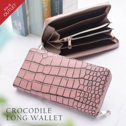 クロコダイル 本革 ラウンド 長財布 ワニ革 マット加工 レディース メンズ 金運 風水 送料無料 ギフト プレゼント 鰐革 エキゾチックレザー カップル ペア 白 ホワイト 【訳あり品】