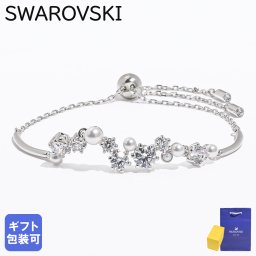 スワロフスキー SWAROVSKI ブレスレット Constella コンステラ クリスタルパール クリア シルバー 5705618 ジュエリー アクセサリー 母の日【スペシャルラッピング660円(別売り)】 即日発送 クリスマスプレゼント アクセサリー 彼女