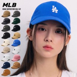 MLB KOREA メジャーリーグ キャップ 韓国ファッション 帽子 ベースボールキャップ レディース メンズ ストリート カジュアル 7701N