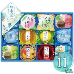 金澤兼六製菓 涼菓詰合せ 詰め合わせ ゼリー 羊羹 ギフト セット お中元 御中元 夏ギフト 和菓子 菓子折り 手土産 お供え 内祝い 暑中見舞い お盆 帰省土産 個包装 贈り物 スイーツ