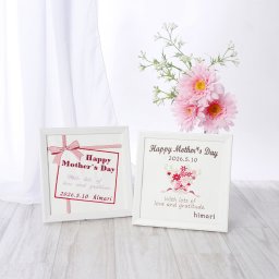 Onburt 自社手作り 世界に一つだけ 刺繍 名入れ オリジナル 母の日 フレーム付き ギフト プレゼント 日本製