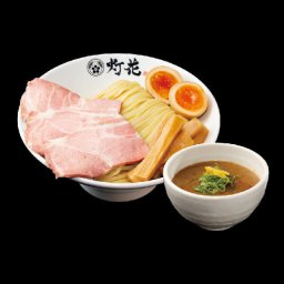 特製濃厚魚介つけ麺