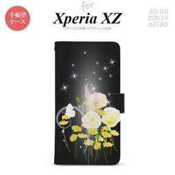 【手帳型 スマホ カバー ケース】【SO01J】【エクスペリア XZ 】手帳型 ケース SO-01J スマホ カバー XPERIA XZ エクスペリア 花柄・ミックス（D） 黒 nk-004s-so01j-dr286【メール便送料無料】