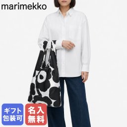 【名入れ無料】マリメッコ marimekko エコバッグ 買い物袋 スマートバッグ Unikko ピエニ ウニッコ ブラック ホワイト 91492 091492 190 北欧雑貨 北欧デザイン 送別会 誕生日 お中元 結婚祝い 結婚式 高級 父の日 母の日【スペシャルラッピング660円(別売り)】 ネコポス ホワイトデー