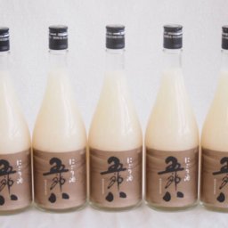 年に一度の限定酒 五郎八 にごり酒 菊水酒造(新潟県)720ml×5本
