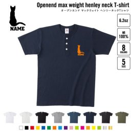 ベンガル2   名入れヘンリーネックTシャツ ヘンリーネック 名入れTシャツ 首元ネコ目ボタン ボタンTシャツ 首元アクセント メンズ レディース    猫 ネコ ねこ キャット ペット