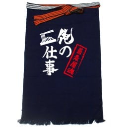 【名入れ対応】【俺の仕事前掛け】「蕎麦屋魂２（紺）」 仕事に魂をかける蕎麦屋さんに！オリジナルプリント前掛け