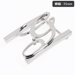 ジョルジオスタメッラ GIORGIO STAMERRA バックルのみ トップ式バックル Gロゴバックル メンズ ブラス100% アルチェ用 幅3.5cm用 FBM GLB1 35 シルバー 送別会 誕生日 お中元 結婚祝い 結婚式 高級 父の日 母の日 ホワイトデー