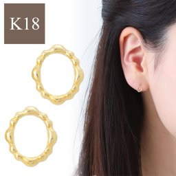 ピアス k18 18金 サークル イエローゴールド 小さめ 小さい シンプル 小ぶり レディース