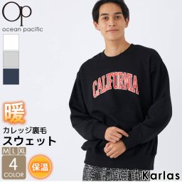 スウェット トレーナー メンズ 長袖 OCEAN PACIFIC オーシャンパシフィック ブランド ロゴ 秋 冬 トップス クルーネック 裏毛 ゆったり カレッジ調 クルーネック 無地 M L XL 大きいサイズ 2023fw karlas