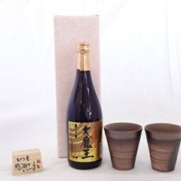 贈り物ギフトセット 榮田 清峰作直筆メッセージ木片付ペアカップセット(陶芸作家安藤嘉規作 日本製萬古焼き)　黄麹仕込み芋焼酎 　大魔王 720ｍｌ濱田酒造　（鹿児島県）