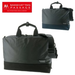マンハッタンパッセージ MANHATTAN PASSAGE 2wayブリーフケース ショルダーバッグ ビジネス スリムウェルオーガナイズド ブリーフケース プラス2.1 3311 メンズ 大容量 出張 ブランド 通勤 プレゼント ラッピング無料