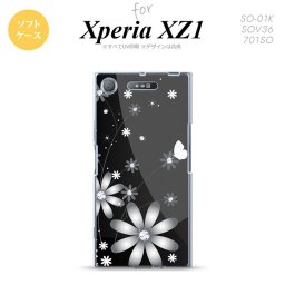 【SO01K】【スマホケース/スマホカバー】【エクスペリア XZ1】SO01K スマホケース Xperia XZ1 SO-01K カバー エクスペリア XZ1 花柄・ガーベラ 黒 nk-so01k-tp065【メール便送料無料】
