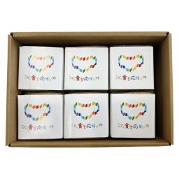 実りの秋の贈り物 五つ星マイスター厳選新潟県産コシヒカリギフトセット こども食堂応援ギフト 新潟県産コシヒカリ（300g）×6