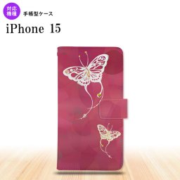 iPhone15 iPhone15 手帳型スマホケース カバー 蝶 和柄 ピンク 2023年 9月発売 nk-004s-i15-dr1552