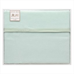 フリーモード 泉州カラーリバーシブル 綿毛布（毛羽部分） グリーン FMG10255GR 内祝 内祝い お祝 御祝 記念品 出産内祝い プレゼント 快気祝い 粗供養 引出物