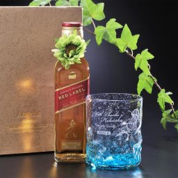 敬老の日 名入れ ギフト SXX 酒セット ウイスキー ジョニーウォーカー レッドラベル 200ml & 琉球ガラス風ジュエリーロックタンブラー ギフトBOX入り / プレゼント ギフト 退職 記念 誕生日 還暦 古希 喜寿 傘寿 米寿 緑寿 早寿 長寿 祝い スコッチ ウイスキー
