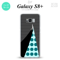 【SC03J】【スマホケース/スマホカバー】【ギャラクシーS8+】SC03J スマホケース Galaxy S8+ SC-03J カバー ギャラクシーS8+ はさみ 黒 nk-sc03j-1346【メール便送料無料】