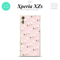 SO03J スマホケース Xperia XZs SO-03J カバー エクスペリア XZs 花柄・バラ（G） ピンク nk-so03j-256【Xperia XZs SO-03J エクスペリア XZs  スマホケース スマホカバー】【メール便送料無料】