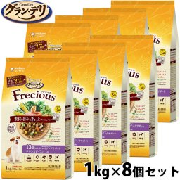 グラン・デリ Frecious フレシャス ドッグフード 13歳以上用 チキン＆ビーフ入り 1kg×8個