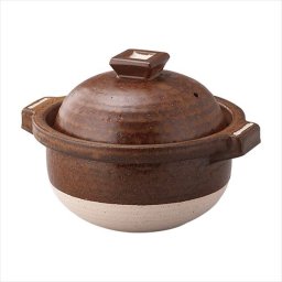 信楽焼 Hang out ごはん鍋（1合用）  HG6  内祝 内祝い お祝 御祝 記念品 出産内祝い プレゼント 快気祝い 粗供養 引出物