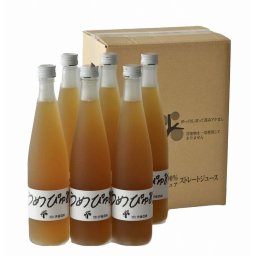 敬老の日 和歌山 「伊藤農園」 うめぴゅあシロップ500ml×6本セット 食品 ギフト プレゼント 贈答 熨斗 のし 贈り物 記念日 お祝い 冠婚葬祭 内祝 御祝 無地 出産内祝 結婚内祝 御見舞 快気祝 御仏前 志 お供(代引不可)【送料無料】