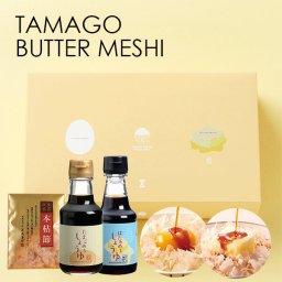 たまばためしセット 〈M10〉 かつとぶしパック たまごめし醤油 バターめし醤油 引出物 出産 結婚 初節句 内祝い 七五三 お中元 敬老の日 残暑見舞い