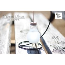お天気管 「om-bulb 白キャップ」  ストームグラス ウェザーグラス 天気 気象計グッズ  手作り 手づくり ハンドメイド インテリアグッズ インテリア雑貨 おもしろグッズ おもしろ雑貨 プレゼント 贈り物
