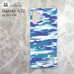 SCG08 Galaxy A32 ケース ハードケース タイガー 迷彩 B 青 +アルファベット nk-a32-1168i