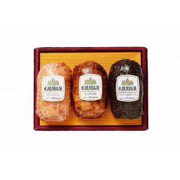 敬老の日 北海道 「札幌バルナバフーズ」 ハム3種詰合せ 食品 ギフト プレゼント 贈答 熨斗 のし 贈り物 記念日 お祝い 冠婚葬祭 内祝 御祝 無地 出産内祝 結婚内祝 御見舞 快気祝 御仏前 志 お供(代引不可)【送料無料】