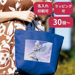 【30個～】 キャンバストート SMサイズ ノベルティ 創立 設立 周年 記念 社名入れ 記念品 会社 祝典 名前入れ 名入り 名前入り ネーム入り オリジナル ロゴ入り 文字入り ラッピング無料 メッセージカード無料