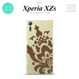 SO03J スマホケース Xperia XZs SO-03J カバー エクスペリア XZs ダマスク柄大A 茶 nk-so03j-1031【Xperia XZs SO-03J エクスペリア XZs  スマホケース スマホカバー】【メール便送料無料】