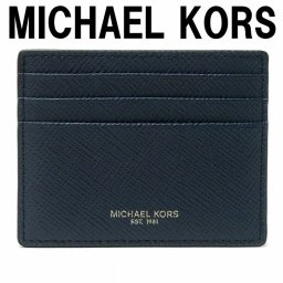 マイケルコース MICHAEL KORS メンズ カードケース 名刺入れ 定期券入れ パスケース 36U9LHRD1L-NAVY 【ネコポス】 ブランド 人気