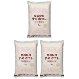 秋田県産 特別栽培米 サキホコレ
