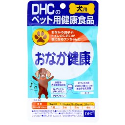 DHC 犬用 国産 おなか健康 60粒 無添加 DHCのペット用健康食品 ビフィズス菌 フェカリス菌 有胞子性乳酸菌 米胚芽 大豆醗酵抽出物 ラクトフェリン ユッカ抽出物配合