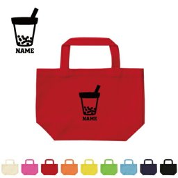 タピオカドリンク お名前入りトートバッグSサイズ/エチケットバッグ エコバッグ ランチバッグ 【ents】 tapioca、ジュース、インスタ映え