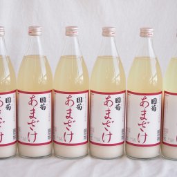 6本セット(国菊甘酒アルコール0%脂質2g以下あまざけ計985g(福岡県)) 985ml×6本